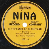 Nina 1671